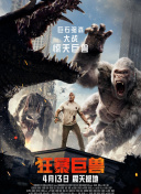 魔兽争霸：战纪中的PvP技巧与最佳策略